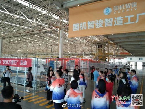 新能源技術(shù)引領(lǐng)潮流，國機智駿汽車獲全國重點網(wǎng)媒記者贊譽