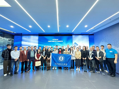 深圳市科學(xué)技術(shù)協(xié)會推動新興能源技術(shù)研發(fā)的創(chuàng)新實(shí)踐