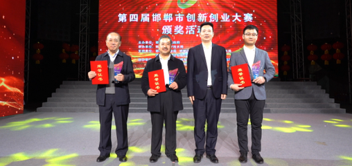 澤鑫新能源開發 創新驅動，以新興能源技術研發引領綠色未來