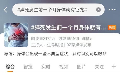 山西省通信管理局重拳整治，15款侵害用戶權益App被下架